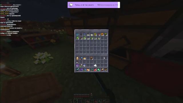 Всё ясно, ушла любовь завяли помидоры. смотреть онлайн