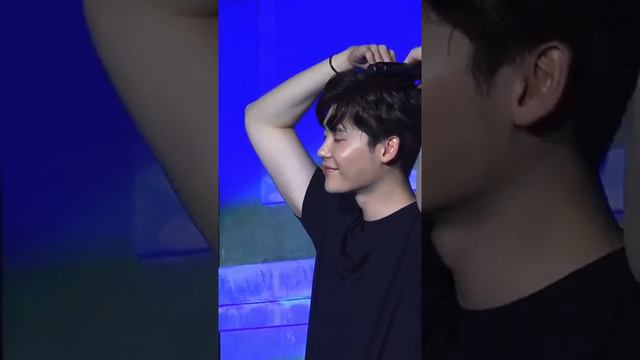 Lee Jung Suk