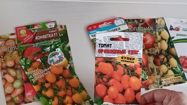 Среднерослые томаты черри для выращивания в открытом грунте и теплицах.м-н ДАЧА  26.02.2023 смотреть онлайн