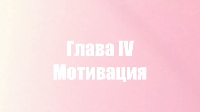 Где искать вдохновение? ?? 5 женщин, которые вдохновляют.