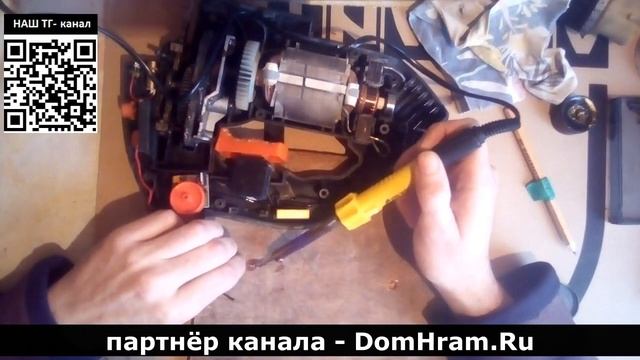 Ремонт электролобзика - замена электропровода смотреть онлайн