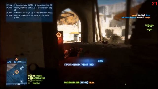 как мы в BF3 играли-Battlefield 3 смотреть онлайн