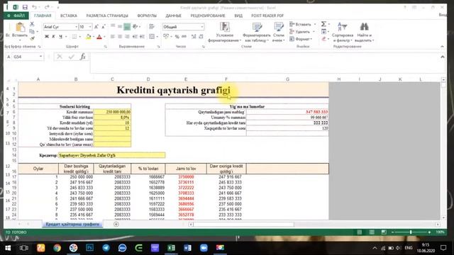 MOST POWERFUL EXCEL TRICKS & SHORTCUTS / ЛУЧШИХ ПРИЕМОВ И ТРЮКОВ В EXCEL/ TOP 20 #3