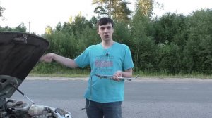 Ресивер "Трапеция"