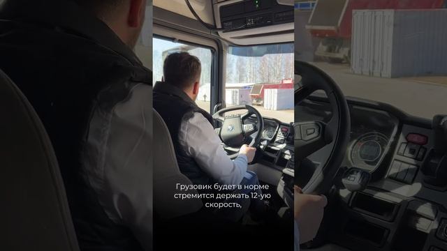 #volvo #volvotruck #вольво #mantruck #scania #грузовойсервис #daftruck #грузовыеавтомобили #даф