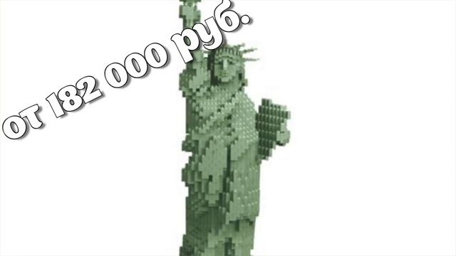 LEGO за миллион рублей! Самые дорогие наборы Лего