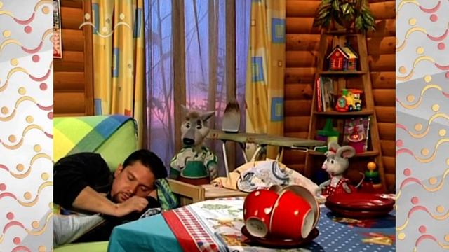 Шишкин Лес. Усталость смотреть онлайн