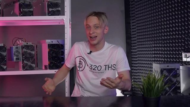 ⚡️ БИТКОИН УМЕР? Что будет с майнингом после халвинга в 2023?
