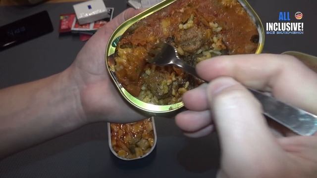 ИРП Сухпай Армия Франция Меню 1 IRCR French Combat Ration Menu 1 смотреть онлайн