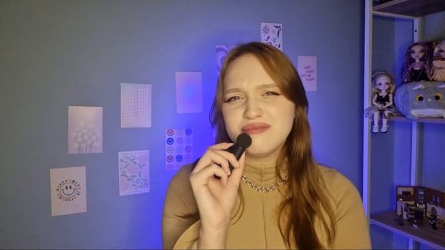 СКРЫТЫЙ СМЫСЛ БЕЗДУШНОЙ/ ТЕОРИИ КЛУБА РОМАНТИКИ/ БЕЗДУШНАЯ КЛУБ РОМАНТИКИ