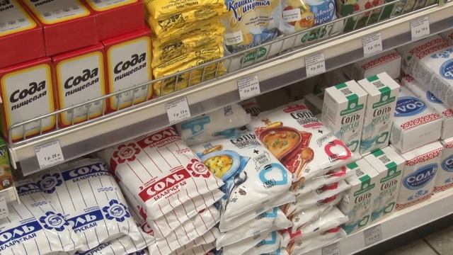 МАРТ: в январе цены на СЗТ увеличены на 1,3%. смотреть онлайн