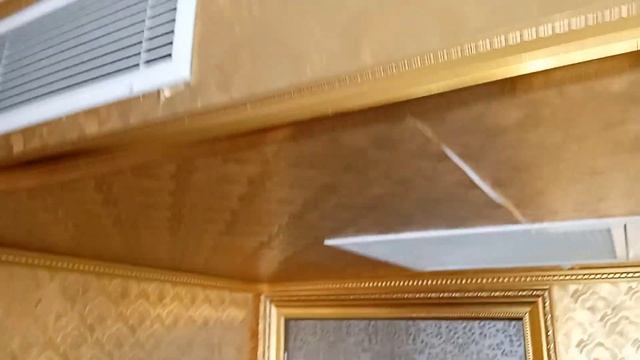 Стамбул.Отель на ночь для транзита в Болгарию.