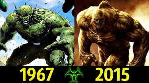 Мерзость - Эволюция (1967 - 2015) ! Все Появления Эмиля Блонски !