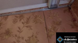 Как меняется комната, когда устанавливаешь натяжной потолок