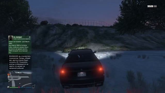 Веселье в гта онлайн с микрофоном !!!!!!!!!!!!! #1 смотреть онлайн