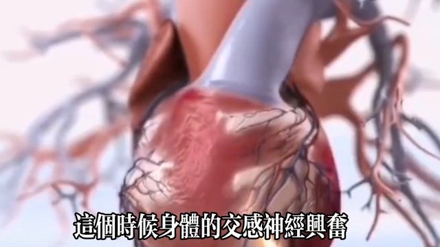 【乐厨怡妈】 51歲男子洗澡猝死！醫生提醒：這個洗澡習慣很危險，勸你盡快改掉！爲了你和家人健康，越早知道越好 。