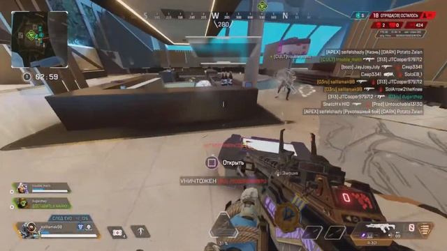 Как Научиться Стрелять На Геймпаде в Apex Legends(Ps4,Ps5,Xbox)