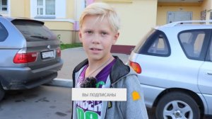 Самый Крутой Самодельный Скейт Парк в Мире ! Подарки за Трюки