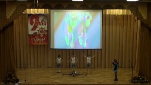 Отличница танец