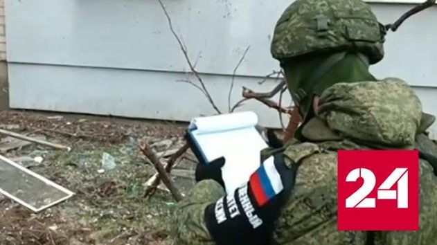 Мелитополь приходит в себя после удара ВСУ - Россия 24 