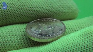 10 рублей 2024г ГВС серии «Города трудовой доблести» Пермь,Самара, Саратов, Томск  . #792