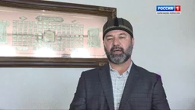 "Человек и религия" (на ногайском языке) смотреть онлайн