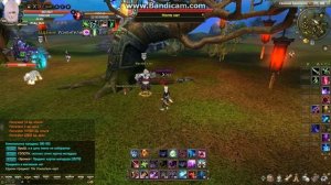 Как поднять уровень контроля карты