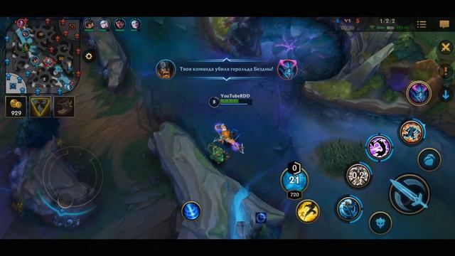 Как решить проблему с вылетами и 999 пинг в Вайлд Рифт | ЛоЛ Вайлд Рифт/ LoL Wild Rift