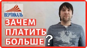 Сравнительные тесты газосиликатных блоков YTONG и ВКБлок. Какой газоблок лучше?