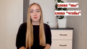 Как доминировать в разговоре с помощью манипуляций