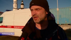 Два рыбака перевернулись на каракате