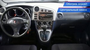 Pontiac Vibe с пробегом 2003