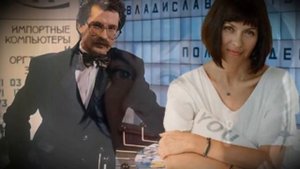 Альбина Назимова - судьба татарской жены Влада Листьева