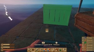 СЮЖЕТ.ФИНАЛ! - #9 RAFT ПРОХОЖДЕНИЕ