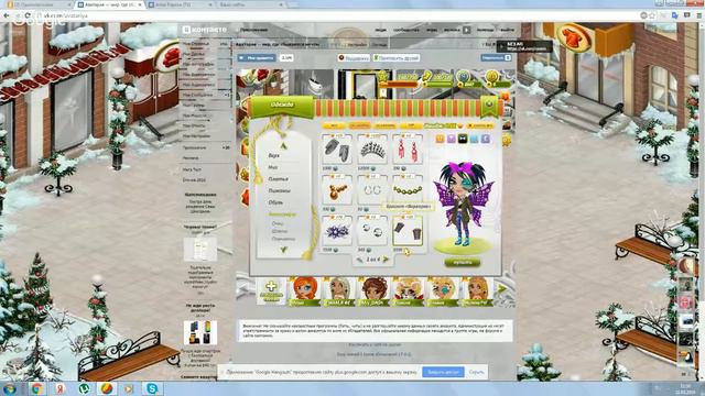 Доброго Времени суток :) смотреть онлайн