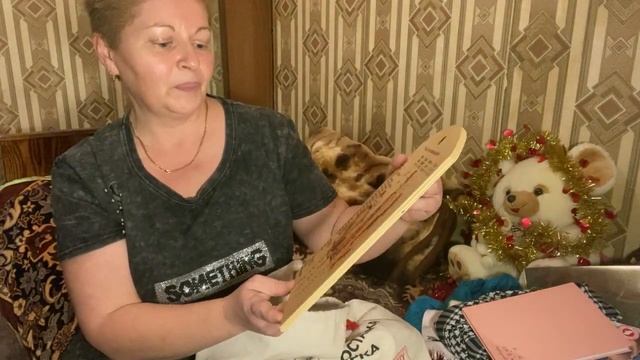 Подарок от Деда Мороза на Новый год!!! С наступающим Новым годом!!! смотреть онлайн