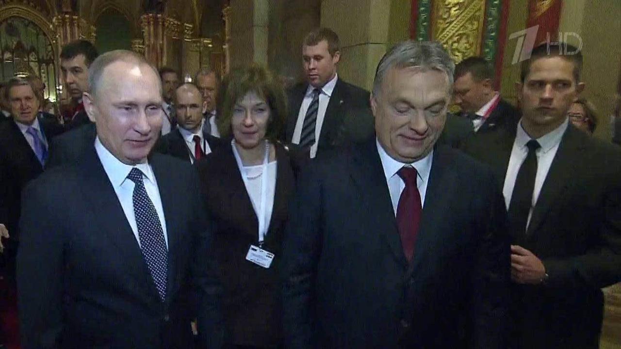 Заявления Владимира Путина в Венгрии об обострении... газе и экономическом сотрудничестве двух стран