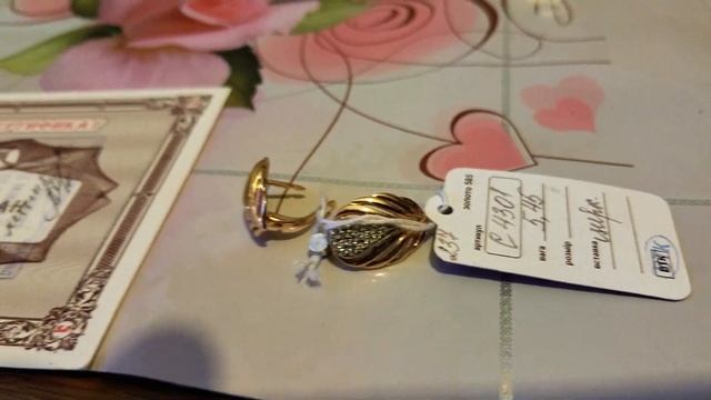 B2B Jewelry Покупки 7.02.20 г.  на подарочные сертификаты. Золото - серебро. смотреть онлайн