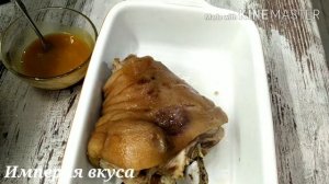 Как запечь рульку в духовке