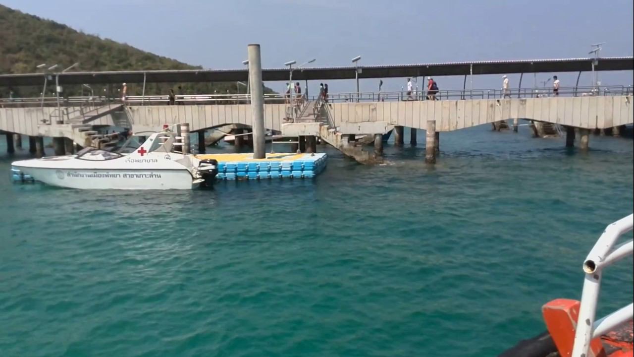 Таиланд. Паром Паттайя - Едем смотреть Остров Ко Лан. Пирс Таваен. Причаливаем!
