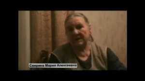 «Они были первыми»: Свирина Мария Алексеевна