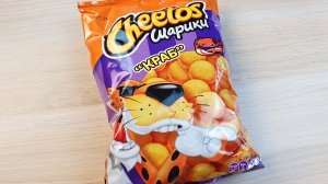 ПРОБУЮ ЧИПСЫ CHEETOS КРАБ!