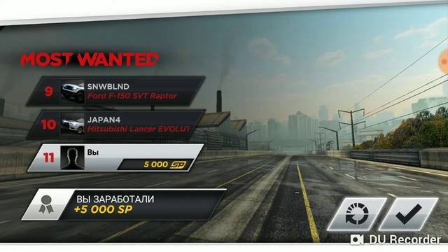 NEED FOR SPEED MOST WANTED НА ANDROID ПЕРВЫЕ ГОНКИ НАЧАЛО #1 смотреть онлайн