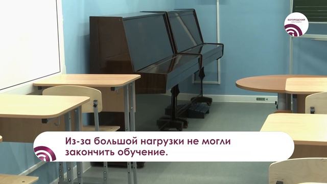 Новые аккорды смотреть онлайн