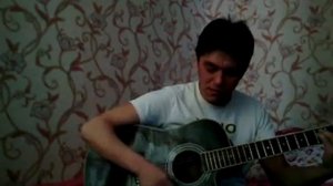 Ты где то там, далеко.