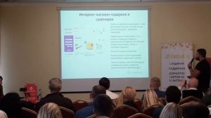 Как сэкономить время и деньги? Тиражные решения и готовые интернет-магазины