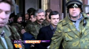 Годовщина расстрела Белого Дома – как это было в 1993