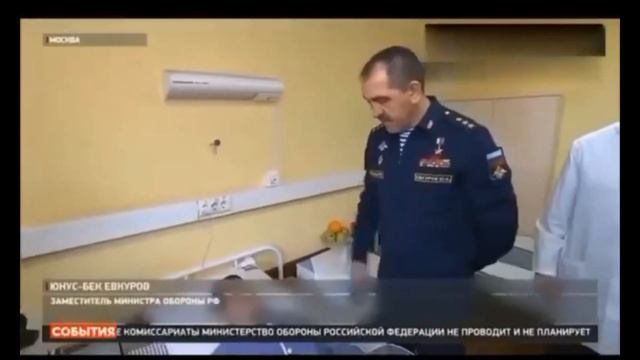 Евкуров пожелал безногому солдату встать на ноги! Если человек идиот  то это надолго!