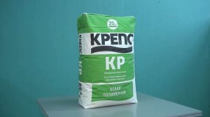 Шпаклевка КРЕПС КР