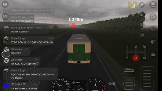 Motor Depot Работаю На Заказных Автобусах Кавз,Кубань и Газ. смотреть онлайн